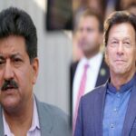 عمران خان کی رہائی سے متعلق حامد میر کا بڑا دعویٰ