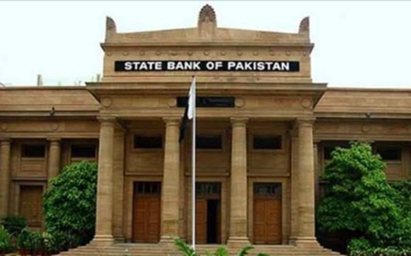 پاکستان کے زرِمبادلہ ذخائر 45ماہ بعد ایک بار پھر 21 ارب ڈالر سے تجاوز کر گئے 