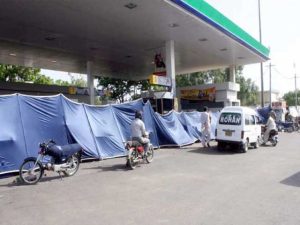 2242871-petrolpump-1635868390-600x450.webp.webp