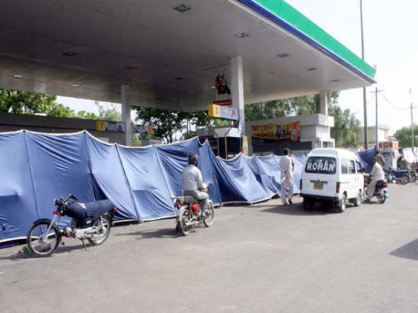 2242871-petrolpump-1635868390-600x450.webp.webp