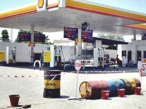 2662595-petrolpumpclose-1720163803-600x450.webp.webp