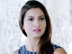 2670278-gauhar-1721370249-600x450.webp.webp