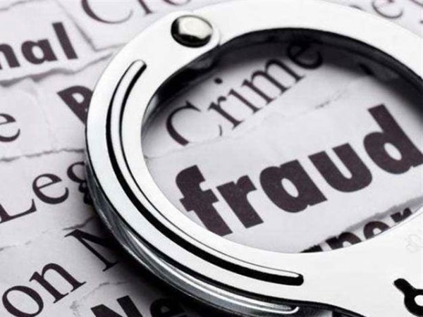 2689621-fraud-1724234188-600x450.webp.webp