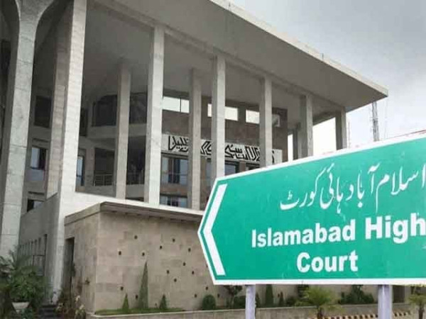 2721131-islamabadhighcourt-1728463211-600x450.webp.webp