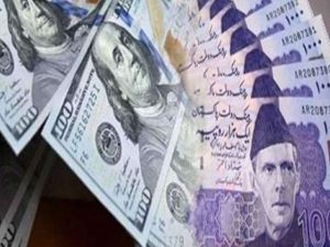2727705-rupeedollar-1729330491-600x450.webp.webp