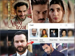 aap-ki-izzat-drama1785252931-0-600x450.webp.webp