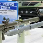 air-defenc-system1785322457-0-600x450.webp.webp