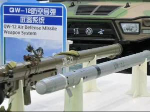 air-defenc-system1785322457-0-600x450.webp.webp
