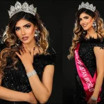 aniqa-jamal1784124358-0-600x450.webp.webp