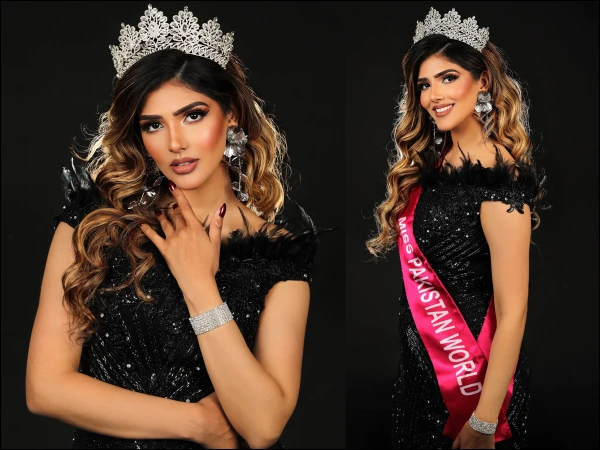 aniqa-jamal1784124358-0-600x450.webp.webp