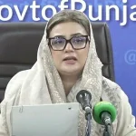 azma-bukhari1756800535-0-600x450.webp.webp