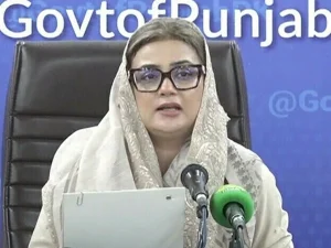 azma-bukhari1756800535-0-600x450.webp.webp