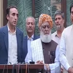 bilawalbhuttowithmolana1782827973-0-600x450.webp.webp