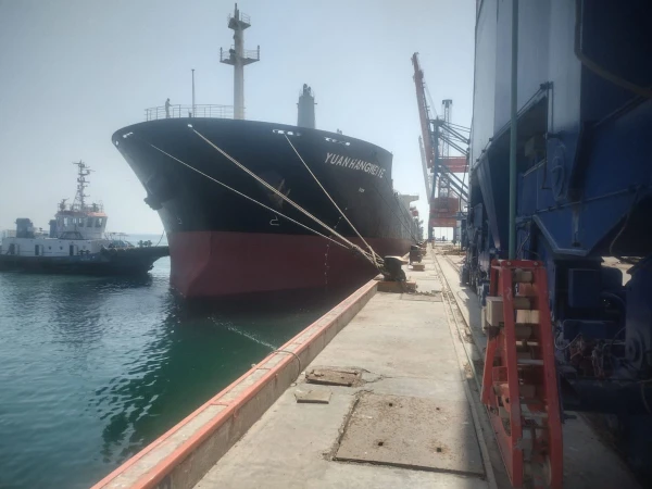 cargo-ship-at-gwadar1778485912-0-600x450.webp.webp