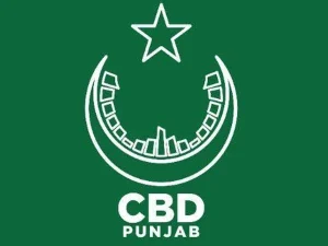 cbd-punjab1782962273-0-600x450.webp.webp