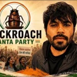cockroach-janta-party1780403071-0-600x450.webp.webp