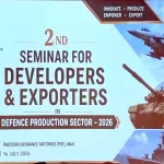 defence-industrial-production-regulatory-authority1784261511-0-600x450.webp.webp