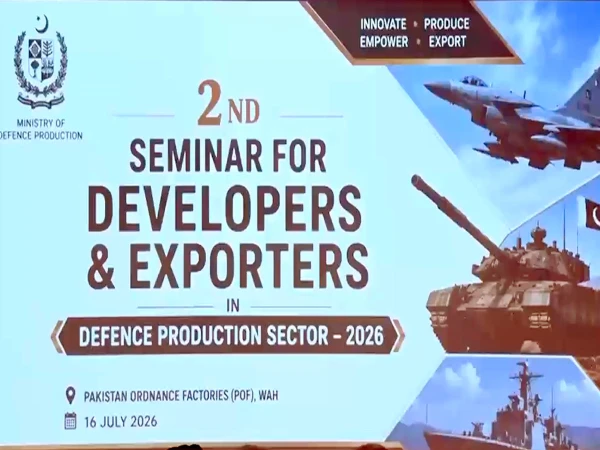 defence-industrial-production-regulatory-authority1784261511-0-600x450.webp.webp