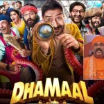 dhamaal-41783766790-0-600x450.webp.webp