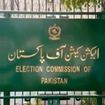 election-commission1763857374-0-600x450.webp.webp