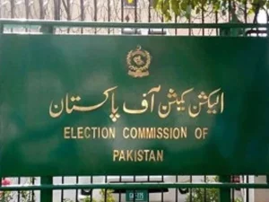 election-commission1763857374-0-600x450.webp.webp