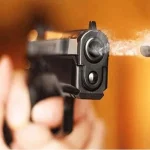 firing1752093944-0-600x450.webp.webp
