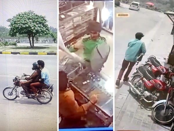 footages1783322105-0-600x450.webp.webp