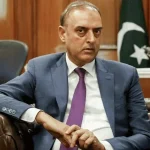 governor-state-bank-jameel-ahmed1755152628-0-600x450.webp.webp