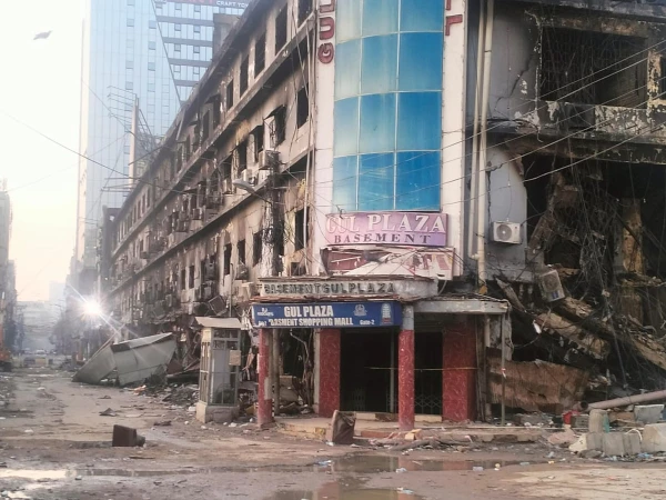 gul-plaza-front1769770592-0-600x450.webp.webp