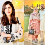 hina-pervaiz-rajabt-family1783955265-0-600x450.webp.webp