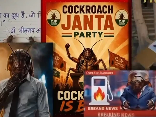 india-gen-z-protest-against-modi-govt1782968881-1-600x450.webp.webp