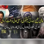 indian-gans-terrorism1784350208-1-600x450.webp.webp