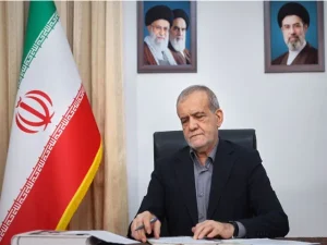 iran-says-mou-no-more1784057041-0-600x450.webp.webp