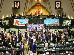 iranian-parliament1784093421-0-600x450.webp.webp