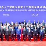 ishaq-dar-china1784269637-0-600x450.webp.webp