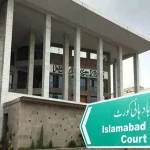 islamabad-high-court1763064421-0-600x450.webp.webp