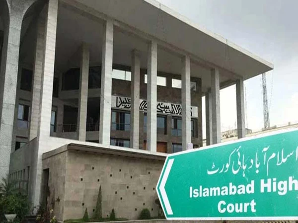 islamabad-high-court1763064421-0-600x450.webp.webp