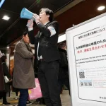 japan-earthquake1785226275-0-600x450.webp.webp