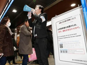 japan-earthquake1785226275-0-600x450.webp.webp