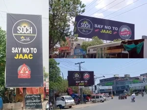 kashmir-banners1783163231-0-600x450.webp.webp