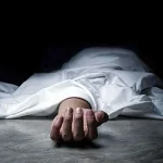 lahore-murdered1779740287-0-600x450.webp.webp