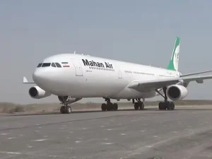 mahan-air1785436918-0-600x450.webp.webp