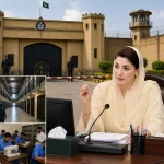 maryam-jails1783058132-0-600x450.webp.webp