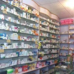 medical1737660704-0-600x450.webp.webp