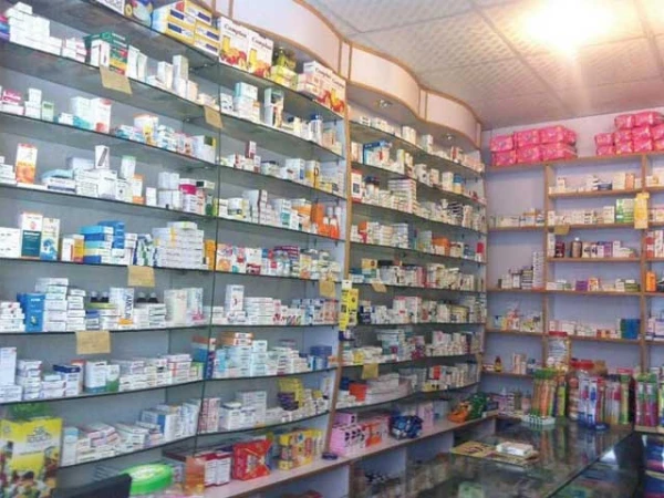 medical1737660704-0-600x450.webp.webp