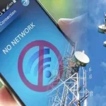 mobile-data-service-block1762895064-0-600x450.webp.webp