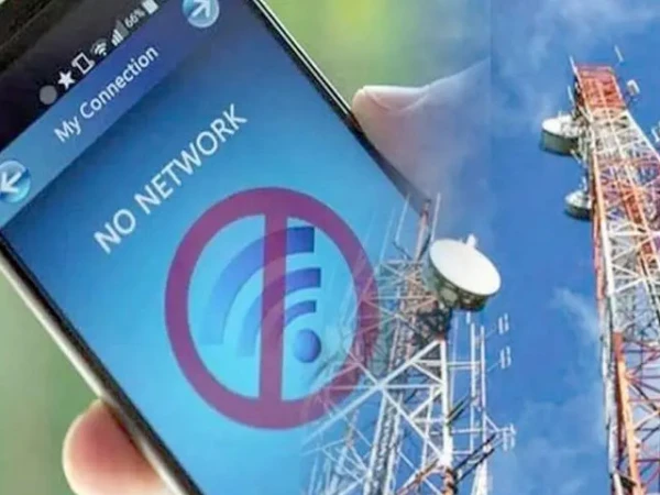 mobile-data-service-block1762895064-0-600x450.webp.webp