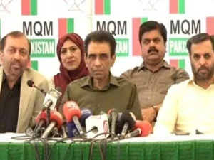 mqm-pakistan1774557933-0-600x450.webp.webp