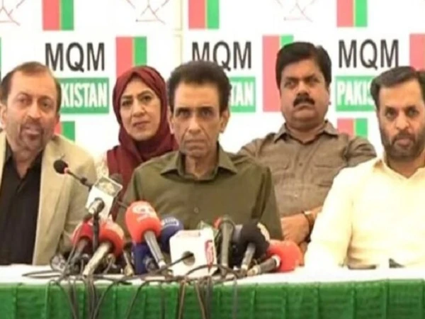 mqm-pakistan1774557933-0-600x450.webp.webp
