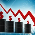 oil-prices1775613694-0-600x450.webp.webp